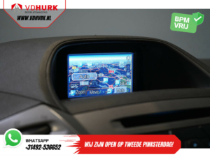 Ford Transit Custom Van L2 2.0 TDCI Aut. 130 PS EU6 2x Schiebetür/ Cruise/ Stoelverw./ PDC/ Airco