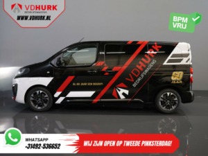 Opel Zafira-e Life Tourer Пасажирський 75 кВт/год 330 км WLTP (DEMO) € 42 887 в т.ч. ПДВ Пано/ Електро.розсувні двері/ Масажні сидіння/ Шкіра/ Ксенон/ Підлоговий обігрівач/ Підйомник голови/ Клас