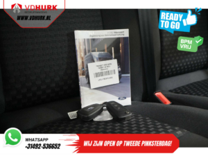Ford Transit Van 350 2.0 TDCI 130 к.с. авт. L3H2 Trend BPM FREE/ Круїз/ PDC V+A/ DAB/ Airco
