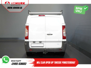 Fiat Scudo Van 1.6 MJ 90 к.с. ТІЛЬКИ ДЛЯ ЕКСПОРТУ ТО 04-'26 / Imperial / Кондиціонер / Фаркоп