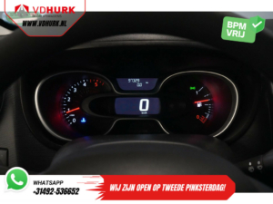 Renault Trafic Van 2.0 dCi 120 к.с. L2 3 чол./ Безключовий/ Airco/ PDC