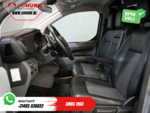Citroën Jumpy Van 2.0 HDI 180 к.с. авт. L3 DB Ремінь безпеки VV/ Carplay/ 2.5т Буксирний пристрій/ Камера/ PDC/ Сидіння/ 17