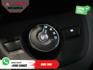 Citroën Jumpy Van 2.0 HDI 180 к.с. авт. L3 DB Ремінь безпеки VV/ Carplay/ 2.5т Буксирний пристрій/ Камера/ PDC/ Сидіння/ 17