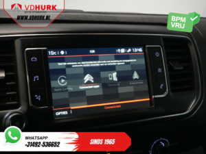 Citroën Jumpy Van 2.0 HDI 180 к.с. авт. L3 DB Ремінь безпеки VV/ Carplay/ 2.5т Буксирний пристрій/ Камера/ PDC/ Сидіння/ 17