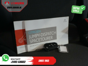 Citroën Jumpy Van 2.0 HDI 180 к.с. авт. L3 DB Ремінь безпеки VV/ Carplay/ 2.5т Буксирний пристрій/ Камера/ PDC/ Сидіння/ 17