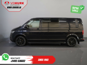 Volkswagen Transporter Bestelbus T6.1 2.0 TDI 150 pk DSG Aut. L2 DC Dubbel Cabine (DEMO) BPM VRIJ! Adapt. Cruise/ 2.5t Trekhaak/ NAVI/ Carplay/ PDC/ LMV/ Airco