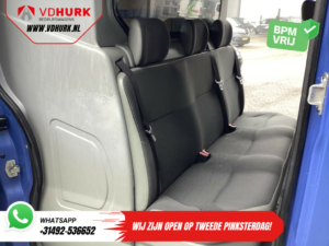 Opel Vivaro Van 2.5 CDTI 115 к.с. DC Double Cab ТІЛЬКИ НА ЕКСПОРТ 2х розсувні двері/ 6 чол./ кондиціонер/ PDC/ буксирний гак