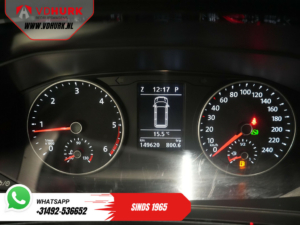 Volkswagen Transporter Van 2.0 TDI 150 к.с. DSG Aut. L2 BPM БЕЗКОШТОВНО! Carplay/ 2.5t Tow/ LMV/ Cruise/ Navi/ Фаркоп