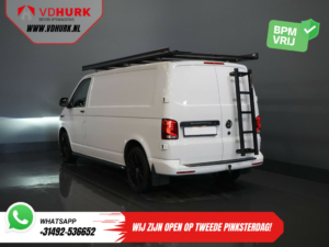 Volkswagen Transporter Van T6.1 2.0 TDI 150 к.с. DSG Aut. L2 LED/ Багажник на даху + драбина/ 17" LMV/ Боковини/ Підігрів підставки/ Підігрів сидінь/ Навігація/ Carplay/ Камера
