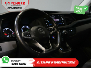 Volkswagen Transporter Van T6.1 2.0 TDI 150 к.с. DSG Aut. L2 LED/ Багажник на даху + драбина/ 17" LMV/ Боковини/ Підігрів підставки/ Підігрів сидінь/ Навігація/ Carplay/ Камера