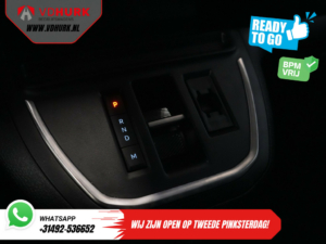 Peugeot Expert Van 2.0 HDi 145 к.с. Авт. L2 BPM БЕЗКОШТОВНО! LED / Віртуальний кокпіт / Carplay / Навігація / Круїз / Камера
