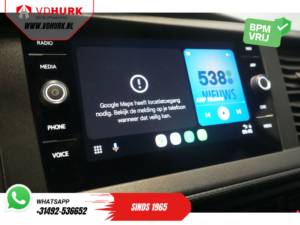 Volkswagen Transporter Van T6.1 2.0 TDI 150 к.с. DSG Aut. L2 DC Double Cab Highline BPM БЕЗКОШТОВНО! Адапт.круїз/ LED/ 2xЗсувні двері/ Підігрів підставки/ Carplay/ Сидіння