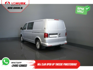 Volkswagen Transporter Van T6.1 2.0 TDI 150 к.с. DSG Aut. L2 DC Double Cab Highline BPM БЕЗКОШТОВНО! Адапт.круїз/ LED/ 2xЗсувні двері/ Підігрів підставки/ Carplay/ Сидіння