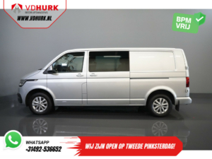 Volkswagen Transporter Van T6.1 2.0 TDI 150 к.с. DSG Aut. L2 DC Double Cab Highline BPM БЕЗКОШТОВНО! Адапт.круїз/ LED/ 2xЗсувні двері/ Підігрів підставки/ Carplay/ Сидіння