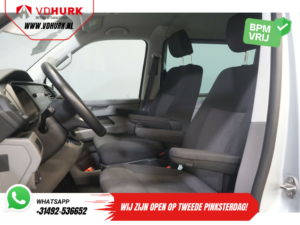 Volkswagen Transporter Van T6.1 2.0 TDI 150 к.с. DSG Aut. L2 DC Double Cab Highline BPM БЕЗКОШТОВНО! Адапт.круїз/ LED/ 2xЗсувні двері/ Підігрів підставки/ Carplay/ Сидіння