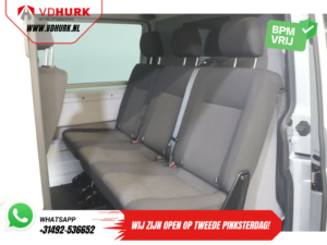 Volkswagen Transporter Van T6.1 2.0 TDI 150 к.с. DSG Aut. L2 DC Double Cab Highline BPM БЕЗКОШТОВНО! Адапт.круїз/ LED/ 2xЗсувні двері/ Підігрів підставки/ Carplay/ Сидіння