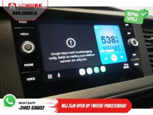 Volkswagen Transporter Van T6.1 2.0 TDI 150 к.с. DSG Aut. L2 DC Double Cab Highline BPM БЕЗКОШТОВНО! Адапт.круїз/ LED/ 2xЗсувні двері/ Підігрів підставки/ Carplay/ Сидіння