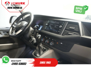 Volkswagen Transporter Van T6.1 2.0 TDI 150 к.с. DSG Aut. L2 2х зсувні двері/ LED/ Підігрів підставки/ Carplay/ Сидіння з електроприводом/ 2.5т Буксирне обладнання.