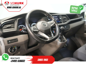 Volkswagen Transporter Van T6.1 2.0 TDI 150 к.с. DSG Aut. L2 2х зсувні двері/ LED/ Підігрів підставки/ Carplay/ Сидіння з електроприводом/ 2.5т Буксирне обладнання.