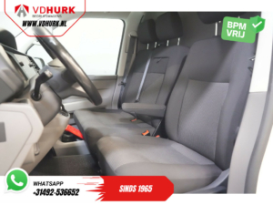Volkswagen Transporter Van T6.1 2.0 TDI 150 к.с. DSG Aut. L2 2х зсувні двері/ LED/ Підігрів підставки/ Carplay/ Сидіння з електроприводом/ 2.5т Буксирне обладнання.