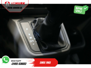 Volkswagen Transporter Van T6.1 2.0 TDI 150 к.с. DSG Aut. L2 2х зсувні двері/ LED/ Підігрів підставки/ Carplay/ Сидіння з електроприводом/ 2.5т Буксирне обладнання.