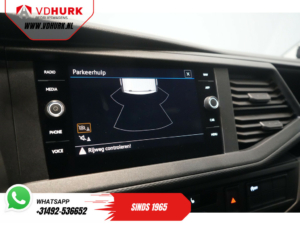 Volkswagen Transporter Van T6.1 2.0 TDI 150 к.с. DSG Aut. L2 2х зсувні двері/ LED/ Підігрів підставки/ Carplay/ Сидіння з електроприводом/ 2.5т Буксирне обладнання.