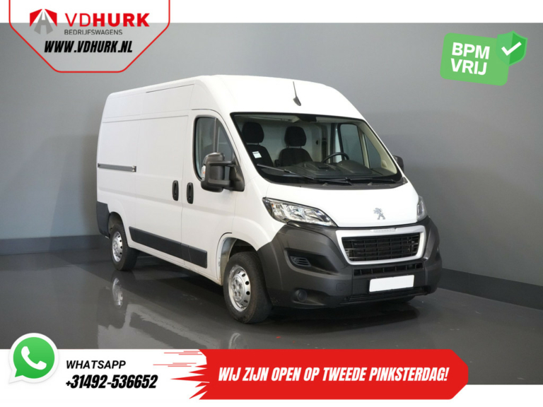 Peugeot Boxer Van 2.2 HDi 120 к.с. L2H2 BPM БЕЗКОШТОВНО! 2.5т Буксир / Навігатор / PDC / Круїз / Airco