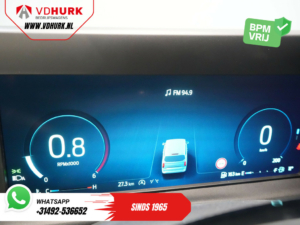 Ford Transit Custom Van 320 2.0 TDCI 150 к.с. L2 Trend DC Double Cab BPM БЕЗКОШТОВНО! Гарантія 5 років або 200 000 км/ 2х розсувні двері/ світлодіоди/ електропривод сидінь/ віртуальна кабіна
