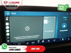 Ford Transit Custom Van 320 2.0 TDCI 150 к.с. L2 Trend DC Double Cab BPM БЕЗКОШТОВНО! Гарантія 5 років або 200 000 км/ 2х розсувні двері/ світлодіоди/ електропривод сидінь/ віртуальна кабіна