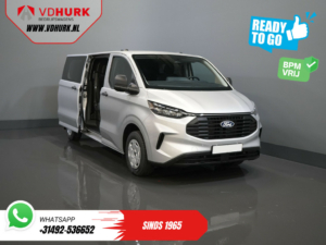Ford Transit Custom Van 320 2.0 TDCI 150 к.с. L2 Trend DC Double Cab BPM БЕЗКОШТОВНО! Гарантія 5 років або 200 000 км/ 2х розсувні двері/ світлодіоди/ електропривод сидінь/ віртуальна кабіна