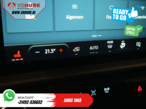 Ford Transit Custom Van 320 2.0 TDCI 150 к.с. L2 Trend DC Double Cab BPM БЕЗКОШТОВНО! Гарантія 5 років або 200 000 км/ 2х розсувні двері/ світлодіоди/ електропривод сидінь/ віртуальна кабіна