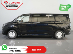 Ford Transit Custom Van 2.0 TDCI 150 к.с. Trend DC Double Cab BPM БЕЗКОШТОВНО! Гарантія 5 років або 200.00 км/ Адапт.круїз/ 2х розсувні двері/ LED/ Навігатор/ Сидіння з регулюванням по висоті/ Вірус