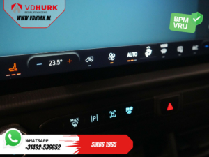 Ford Transit Custom Van 2.0 TDCI 150 к.с. Trend DC Double Cab BPM БЕЗКОШТОВНО! Гарантія 5 років або 200.00 км/ Адапт.круїз/ 2х розсувні двері/ LED/ Навігатор/ Сидіння з регулюванням по висоті/ Вірус