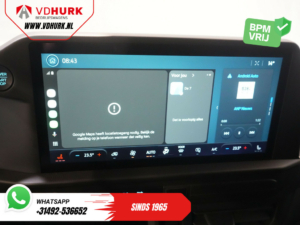 Ford Transit Custom Van 2.0 TDCI 150 к.с. Trend DC Double Cab BPM БЕЗКОШТОВНО! Гарантія 5 років або 200.00 км/ Адапт.круїз/ 2х розсувні двері/ LED/ Навігатор/ Сидіння з регулюванням по висоті/ Вірус