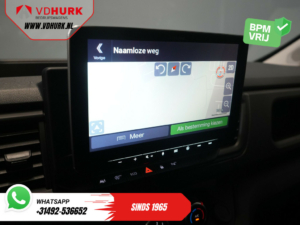 Renault Trafic Van 2.0 dCi L2 BPM БЕЗКОШТОВНО! NL Автомобіль/ LED/ Навігатор/ Автомобільний дисплей/ Фаркоп/ Багажник на даху/ PDC