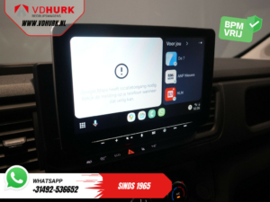 Renault Trafic Van 2.0 dCi L2 BPM БЕЗКОШТОВНО! NL Автомобіль/ LED/ Навігатор/ Автомобільний дисплей/ Фаркоп/ Багажник на даху/ PDC