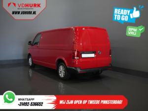 Volkswagen Transporter Van 2.0 TDI L2 BPM БЕЗКОШТОВНО! Підігрів підставки/підігрів сидінь/ Carplay/ Круїз/ PDC/ Фаркоп