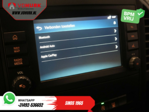 Mercedes-Benz Vito Van 119 CDI L3 Aut. BPM БЕЗКОШТОВНО! LED/ Підігрів підставки/ Підігрів сидінь/ Carplay/ Камера/ PDC/ LMV/ Круїз/ Фаркоп/ Кондиціонер