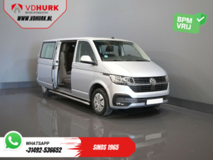 Volkswagen Transporter Van T6.1 2.0 TDI L2 DC Double Cab BPM БЕЗКОШТОВНО! 6 чол./ NL Auto/ CarPlay/ Navi/ Cruise/ PDC/ Фаркоп