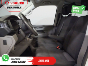 Volkswagen Transporter Van T6.1 2.0 TDI L2 DC Double Cab BPM БЕЗКОШТОВНО! 6 чол./ NL Auto/ CarPlay/ Navi/ Cruise/ PDC/ Фаркоп