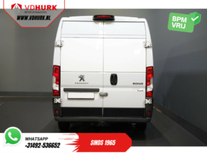 Peugeot Boxer Van 2.2 HDi 140 к.с. L2H2 270грн. Двері/ 2.5т Буксирний пристрій/ Камера/ PDC/ Круїз/ Буксирний гак/ Кондиціонер