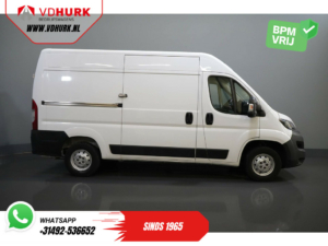 Peugeot Boxer Van 2.2 HDi 140 к.с. L2H2 270грн. Двері/ 2.5т Буксирний пристрій/ Камера/ PDC/ Круїз/ Буксирний гак/ Кондиціонер