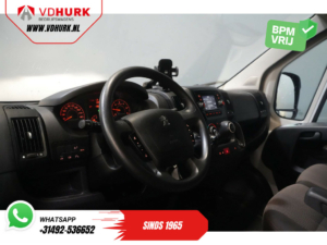 Peugeot Boxer Van 2.2 HDi 140 к.с. L2H2 270грн. Двері/ 2.5т Буксирний пристрій/ Камера/ PDC/ Круїз/ Буксирний гак/ Кондиціонер