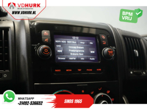 Peugeot Boxer Van 2.2 HDi 140 к.с. L2H2 270грн. Двері/ 2.5т Буксирний пристрій/ Камера/ PDC/ Круїз/ Буксирний гак/ Кондиціонер