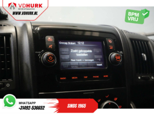 Peugeot Boxer Van 2.2 HDi 140 к.с. L2H2 270грн. Двері/ 2.5т Буксирний пристрій/ Камера/ PDC/ Круїз/ Буксирний гак/ Кондиціонер