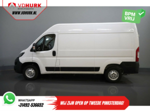 Peugeot Boxer Van 2.2 HDi 140 ch L2H2 270Gr. Portes/ 2.5t Dispositif d'attelage/ Caméra/ PDC/ Croisière/ Crochet d'attelage/ Airco