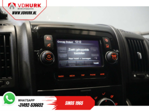 Peugeot Boxer Van 2.2 HDi 140 к.с. L2H2 270грн. Двері/ 2.5т Буксирний пристрій/ Камера/ PDC/ Круїз/ Буксирний гак/ Кондиціонер
