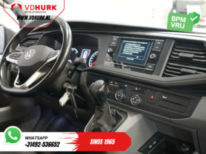Volkswagen Transporter Van 2.0 TDI 150 к.с. DSG Aut. L2 DC Double Cab BPM БЕЗКОШТОВНО! LED/ Адапт.круїз/ Підігрів підставки/ Підігрів сидінь/ Carplay/ Камера/ PDC/ LMV/ Тренажер