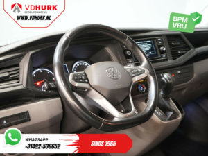 Volkswagen Transporter Van 2.0 TDI 150 к.с. DSG Aut. L2 DC Double Cab BPM БЕЗКОШТОВНО! LED/ Адапт.круїз/ Підігрів підставки/ Підігрів сидінь/ Carplay/ Камера/ PDC/ LMV/ Тренажер