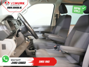 Volkswagen Transporter Van 2.0 TDI 150 к.с. DSG Aut. L2 DC Double Cab BPM БЕЗКОШТОВНО! LED/ Адапт.круїз/ Підігрів підставки/ Підігрів сидінь/ Carplay/ Камера/ PDC/ LMV/ Тренажер